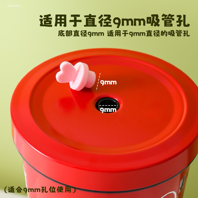 适用瓶塞硅胶吸管孔塞星巴克水杯心黑心红平塞用款杯盖吸管杯星爸图片