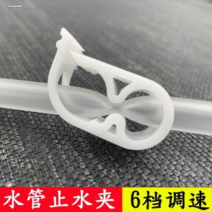 管夹管卡罗伯特夹软管可调节水夹输液管夹止流管调节卡箍喉箍