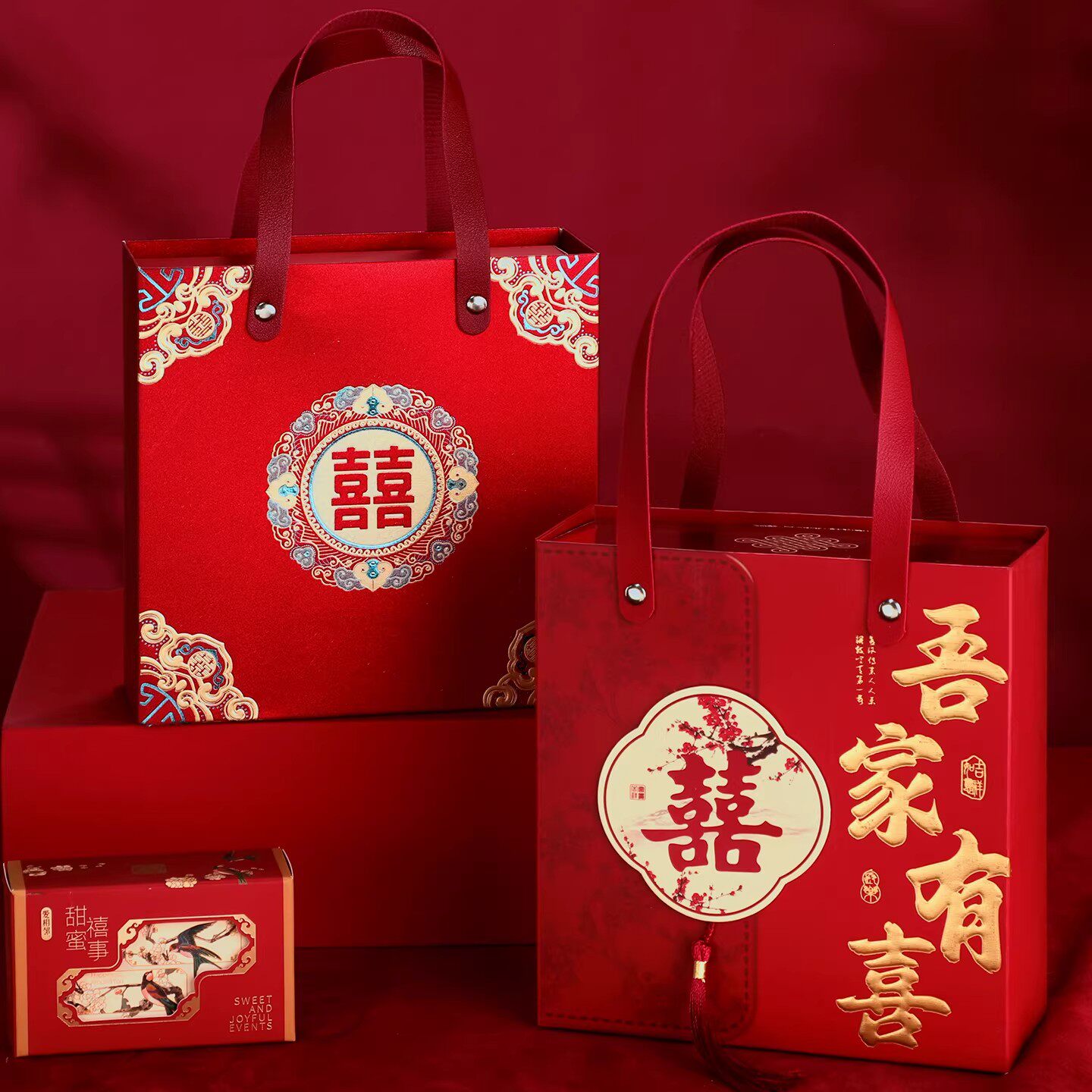 喜糖成品礼盒含糖结婚订婚高级套装搭配好婚礼专用包好山姆伴手礼