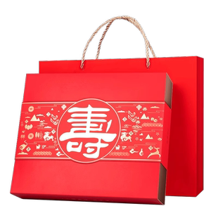 吉来宝过寿宴回礼盒老人做寿60岁7080岁伴手礼祝寿生日礼品