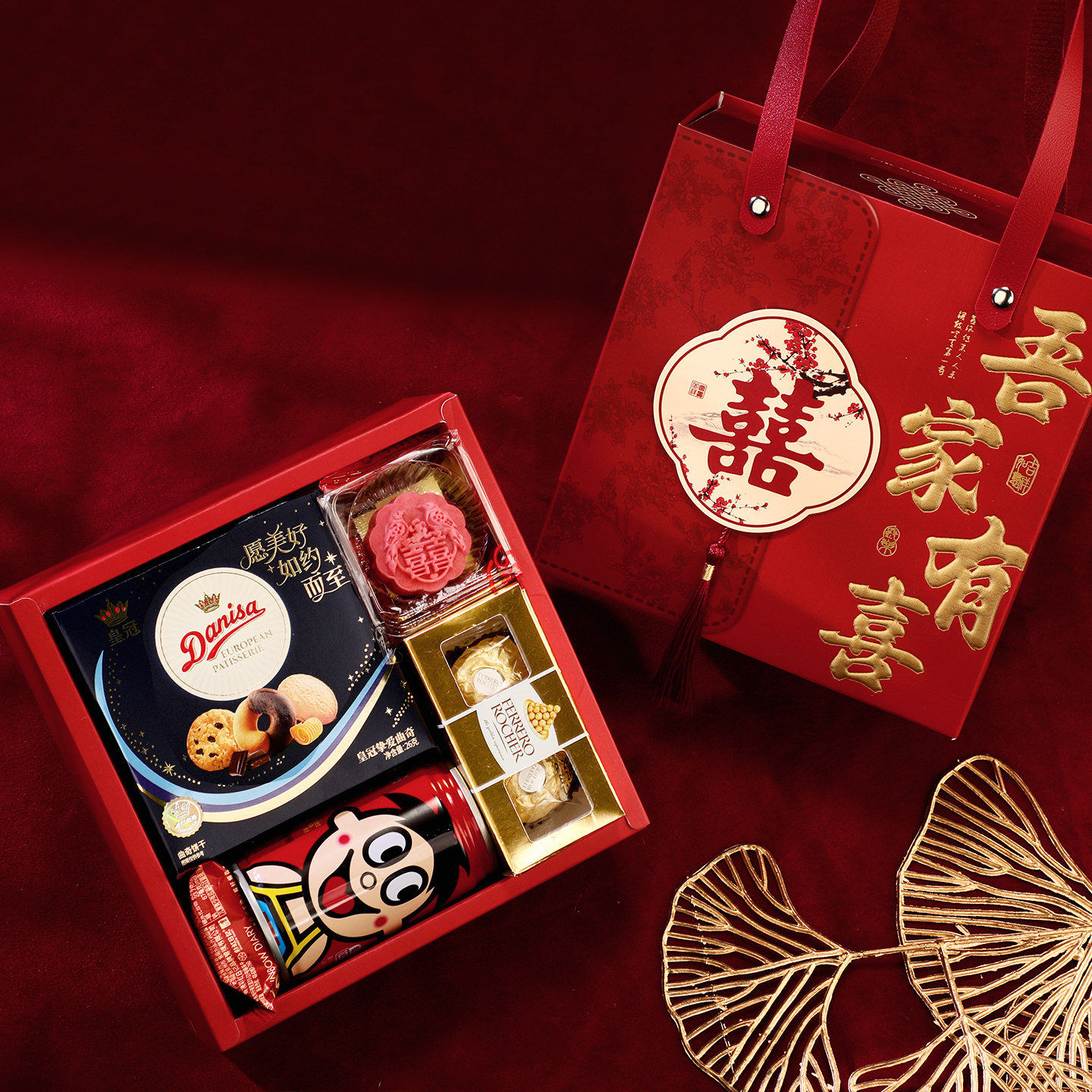 结婚喜糖礼盒包装好成品含糖高端订婚婚礼混合糖果专用伴手礼回礼