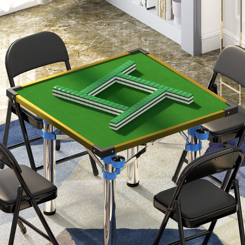 简易手搓麻将桌子家用小型茶几可收纳象棋棋牌桌椅组合打牌桌折叠