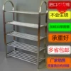 Товары от 喜盈盈家居旗舰店