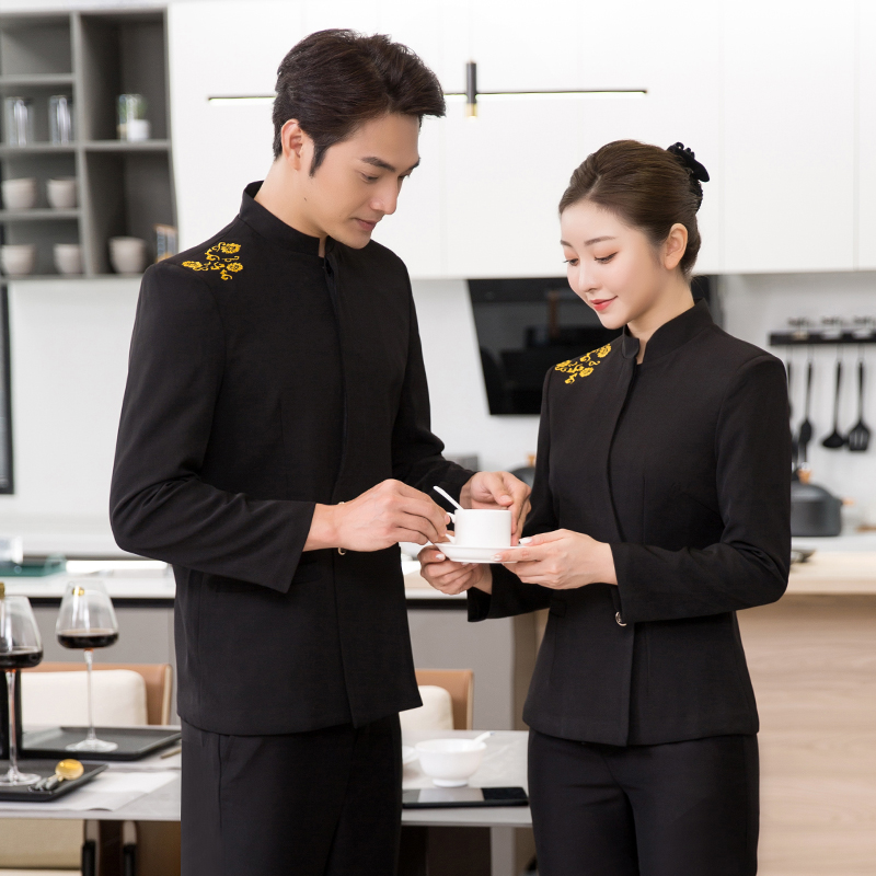 高级中式酒店星级餐厅火锅店餐饮饭店服务员工作服女定制长袖冬装
