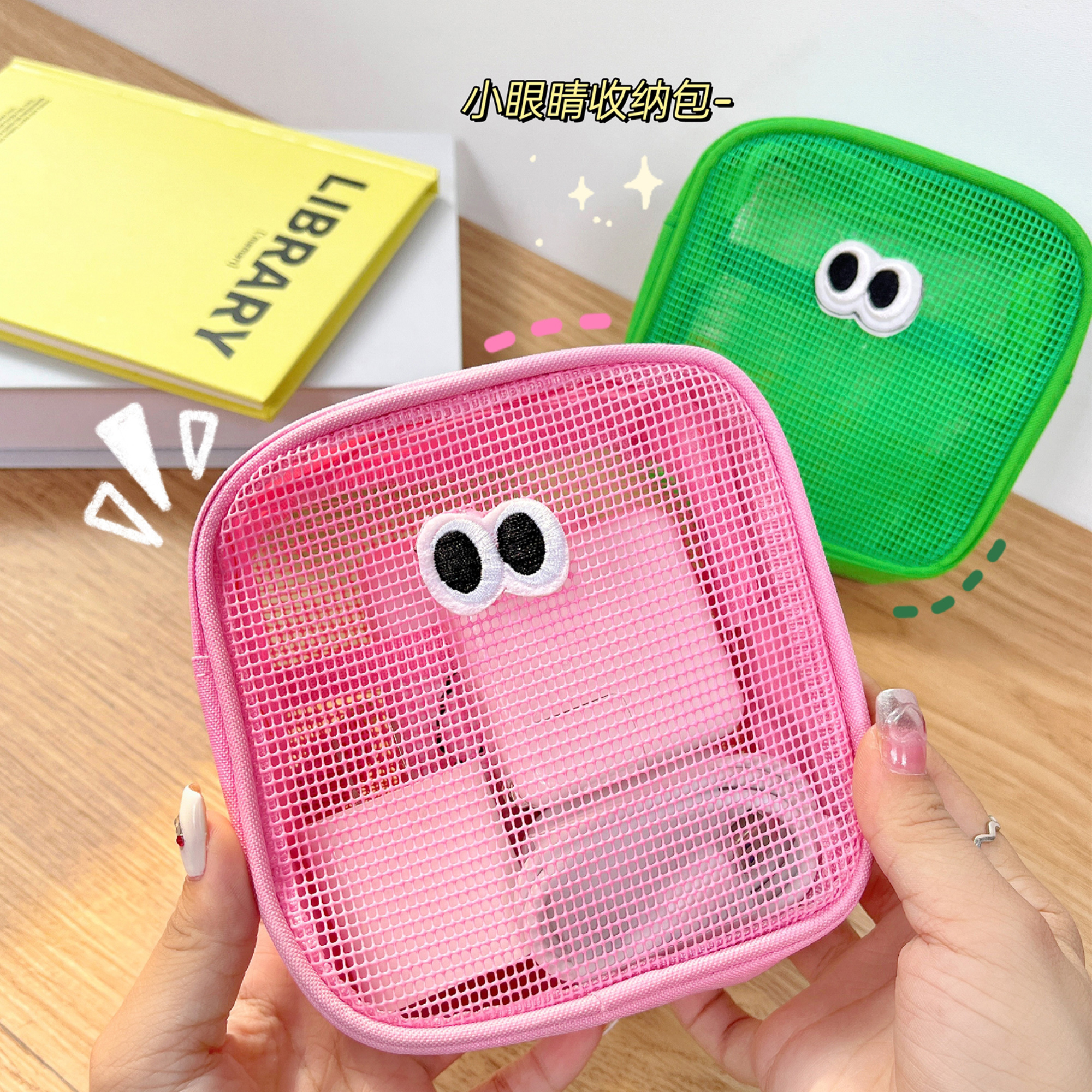 整理好帮手!便携旅行 数据线手机充电器收纳包/盒/袋/小型/数码