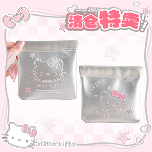 可爱旅行应急医药包 医疗急救箱应急随身便携户外急救 药品收纳