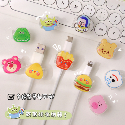 整理神器！！！