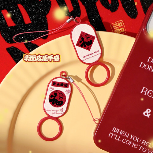 防丢神器！！！！