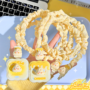 适用 苹果40w数据线保护套17充电器头promax手机防折断iPhone16