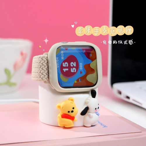 太好看了，闺蜜问我要链接！！！