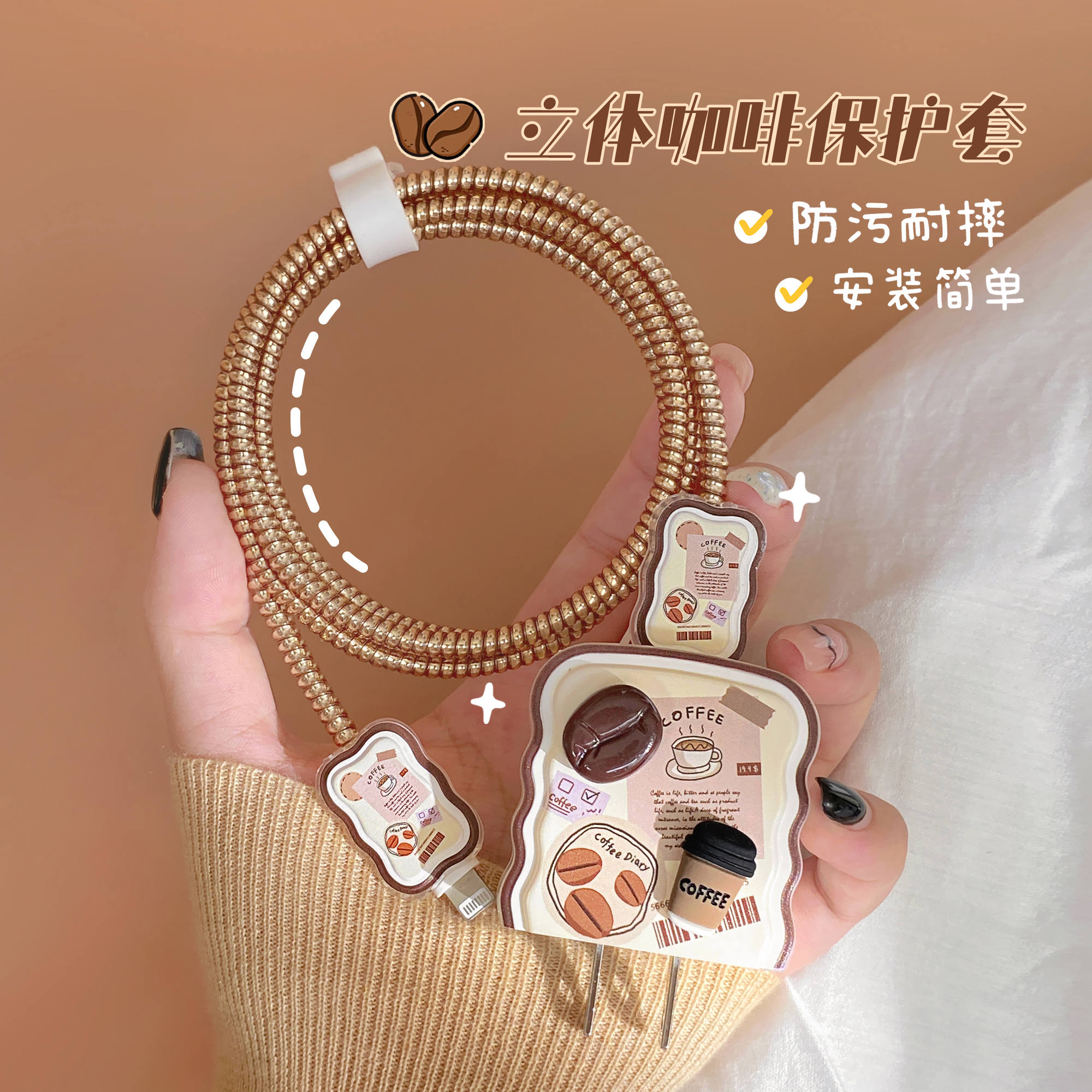 这个充电器太可爱了!!