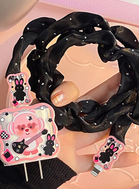 露比丨适用苹果15promax数据线保护套30w充电器14手机iphone壳13