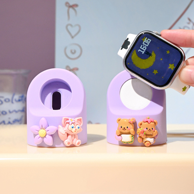 苹果手表支架！！！