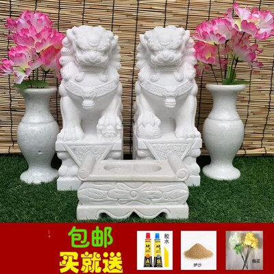 速发墓前石狮子石花瓶一对祭祀墓地香炉狮子青石烛台插花花瓶香炉
