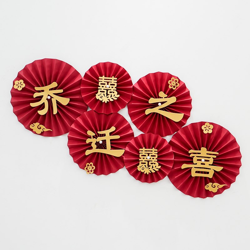 速发开业大吉折扇桌飘桌摆设装饰店铺柜台布置品气氛生意兴隆礼物