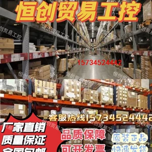 [现货速发57步进马达XYZ三轴直线模组工作台 精密数控滚珠丝杆滑台]