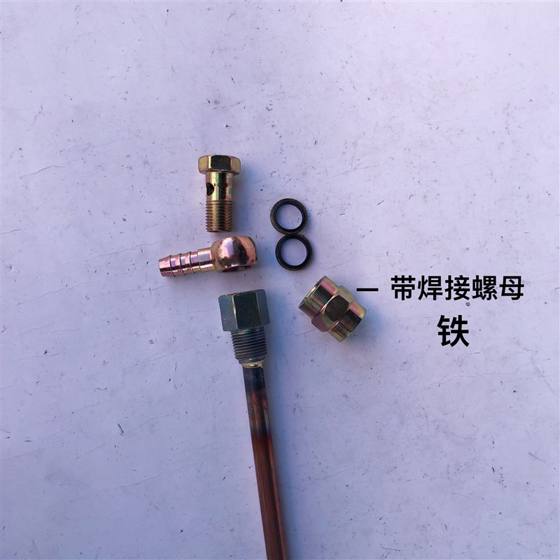 速发取油器驻车加热暖风管货车取暖柴暖油箱取油管吸油管油箱站管