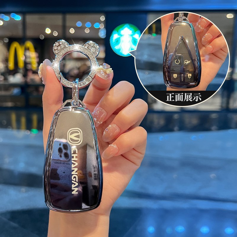 速发适用长安cs75套uiv逸动cs55逸达欧尚z6车x7全包汽车