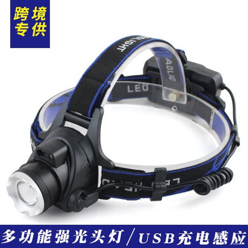 速发户外夜灯T6强光头灯头灯q5戴矿灯充电远射变焦L2頭燈