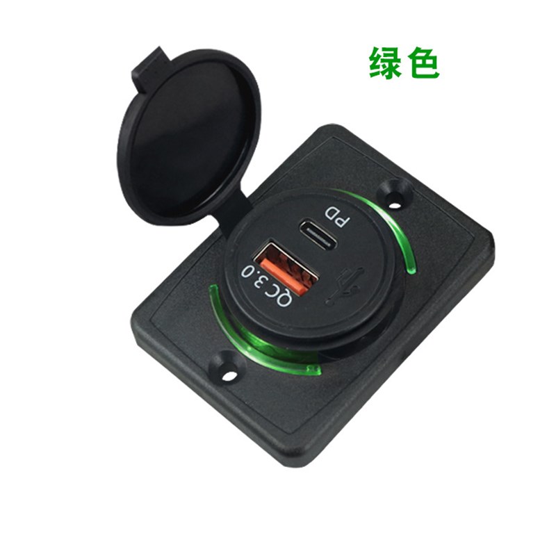 速发摩托汽车船舶车载手机 改装 18WPD快充车载