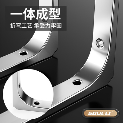 现货速发不锈钢三角支撑架支架托架墙上角铁固定件直角角码层板台