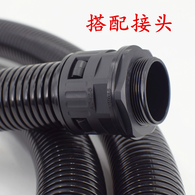 速发PP阻燃塑料波纹管可开口汽车线束保护y管穿线软管AD11.6 1 10