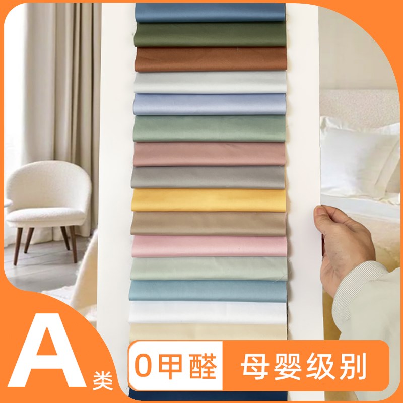 速发大靠枕套床头大号尺寸靠垫套50x55x60x60x80x65x85不含芯沙发