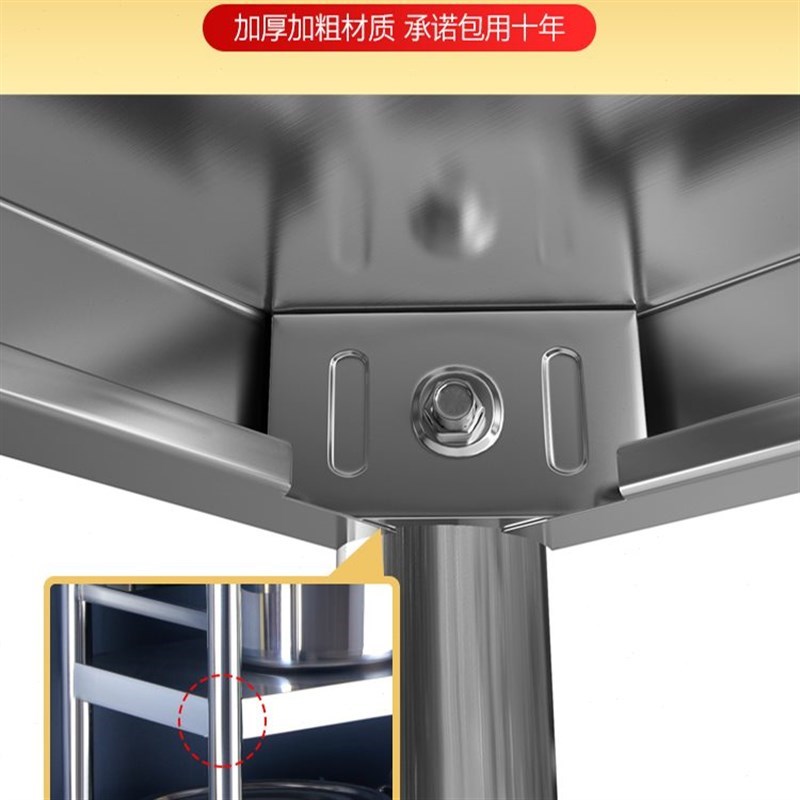 速发厨房置物架不锈钢家用货架微波炉放锅架子收纳储物菜X架落地
