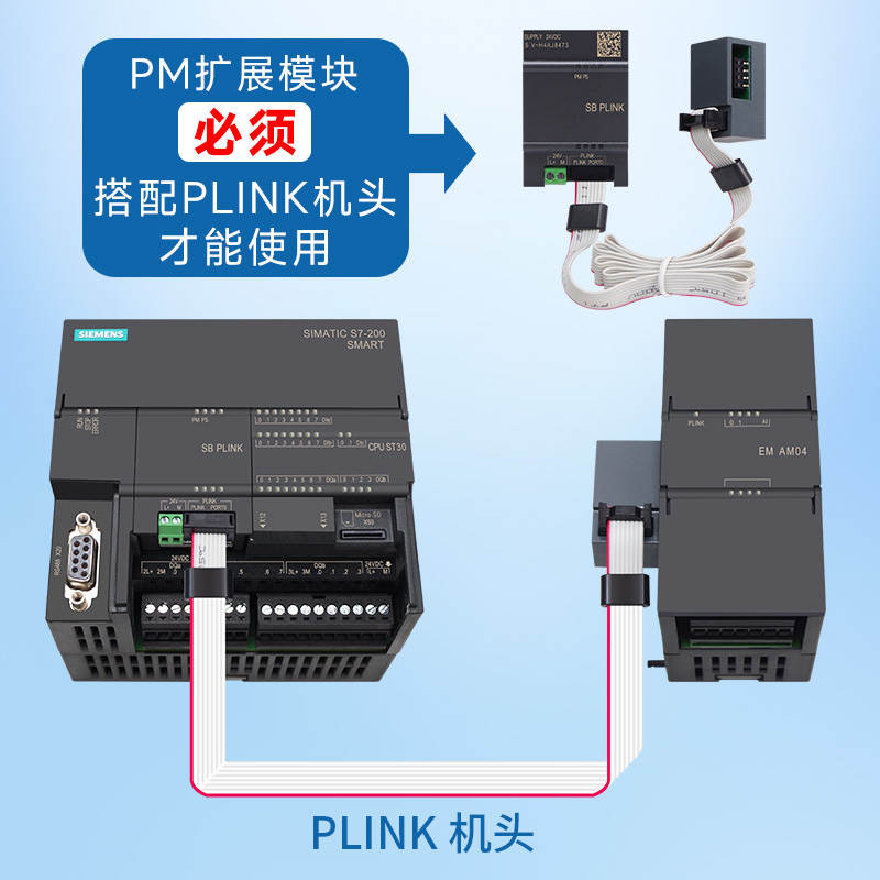 现货速发T200扩展模块DE08数字量 QR16 SR20 ST0 40plc