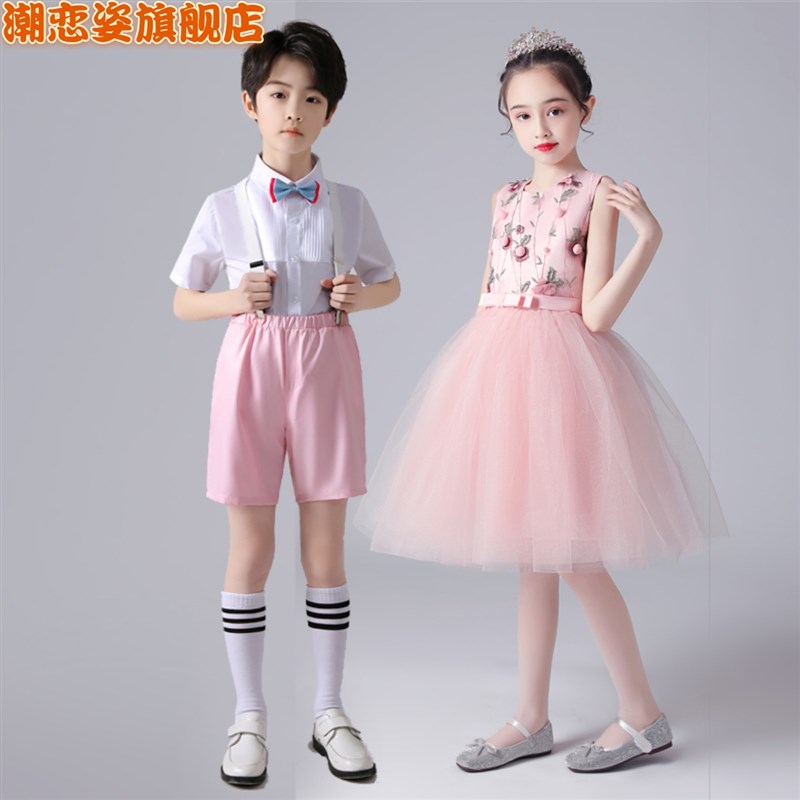速发儿童合唱演出服童舞蹈蓬蓬裙男童礼服小学生毕业大合唱表演服