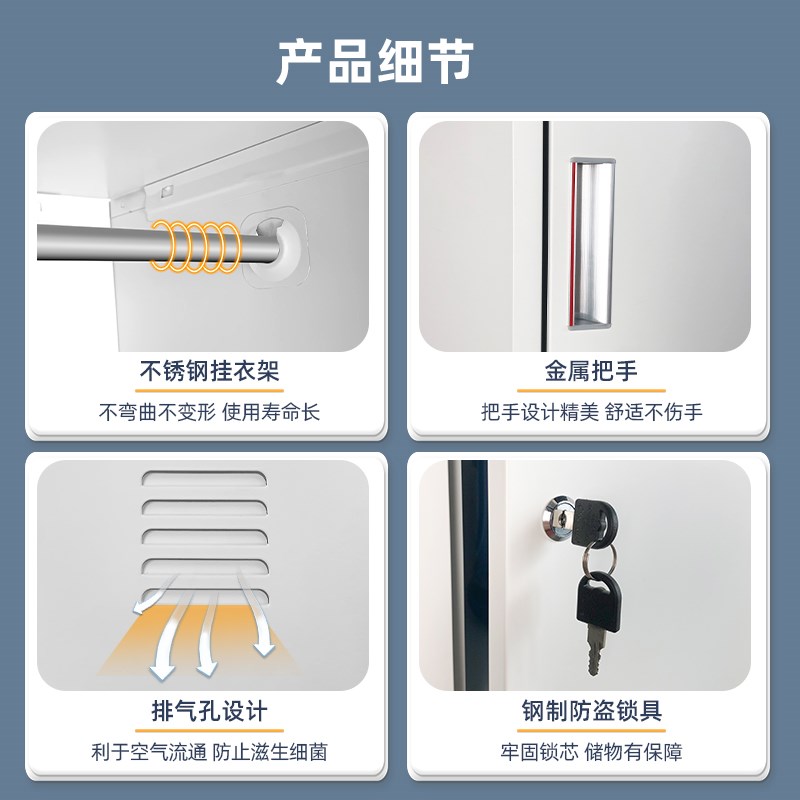 现货速发单门更衣柜宿舍员工柜带锁储物柜钢制小办公更衣箱简易衣