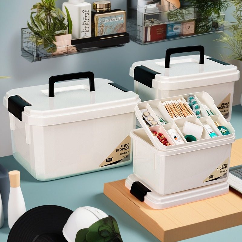 医药箱家用手提收纳箱双层分隔学生宿舍便携医疗箱药品收纳盒药盒