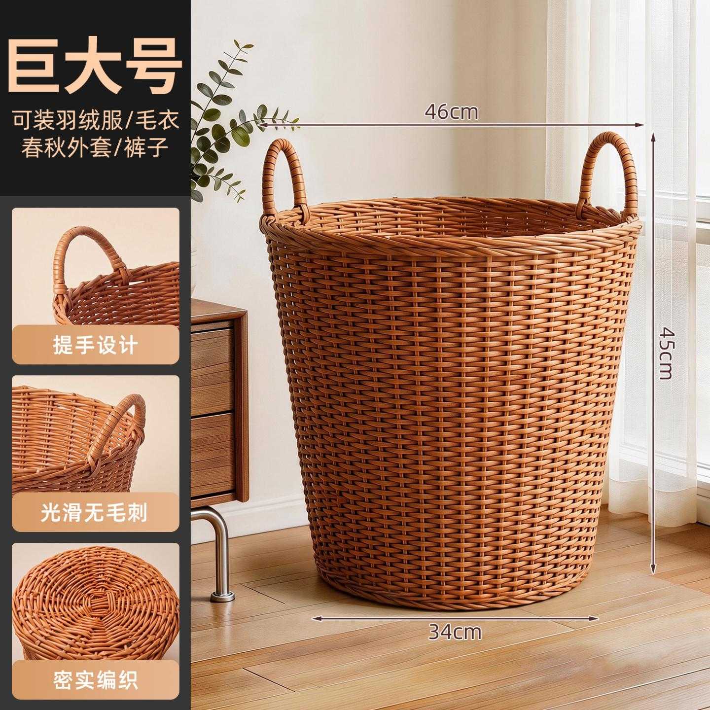 高颜值大容量脏衣篓家用卫生间洗衣篮带手提收纳筐简约浴室收纳桶