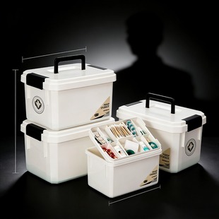 医药箱家用手提收纳箱双层分隔学生宿舍便携医疗箱药品收纳盒药盒