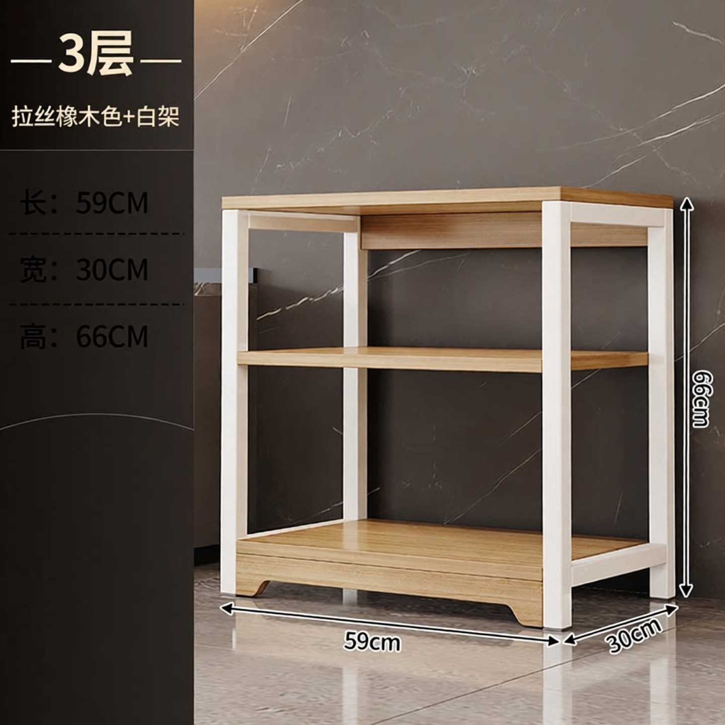 厨房多功能置物架落地多层微波炉锅具收纳架家用简易货架杂物架子