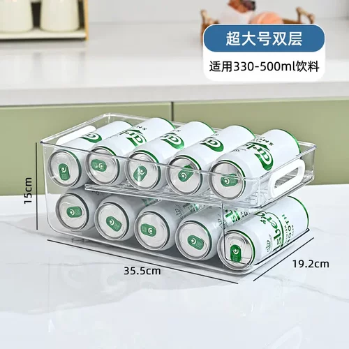 双层冰箱饮料收纳盒神器啤酒可乐易拉罐滚动整理储物盒抽屉置物架