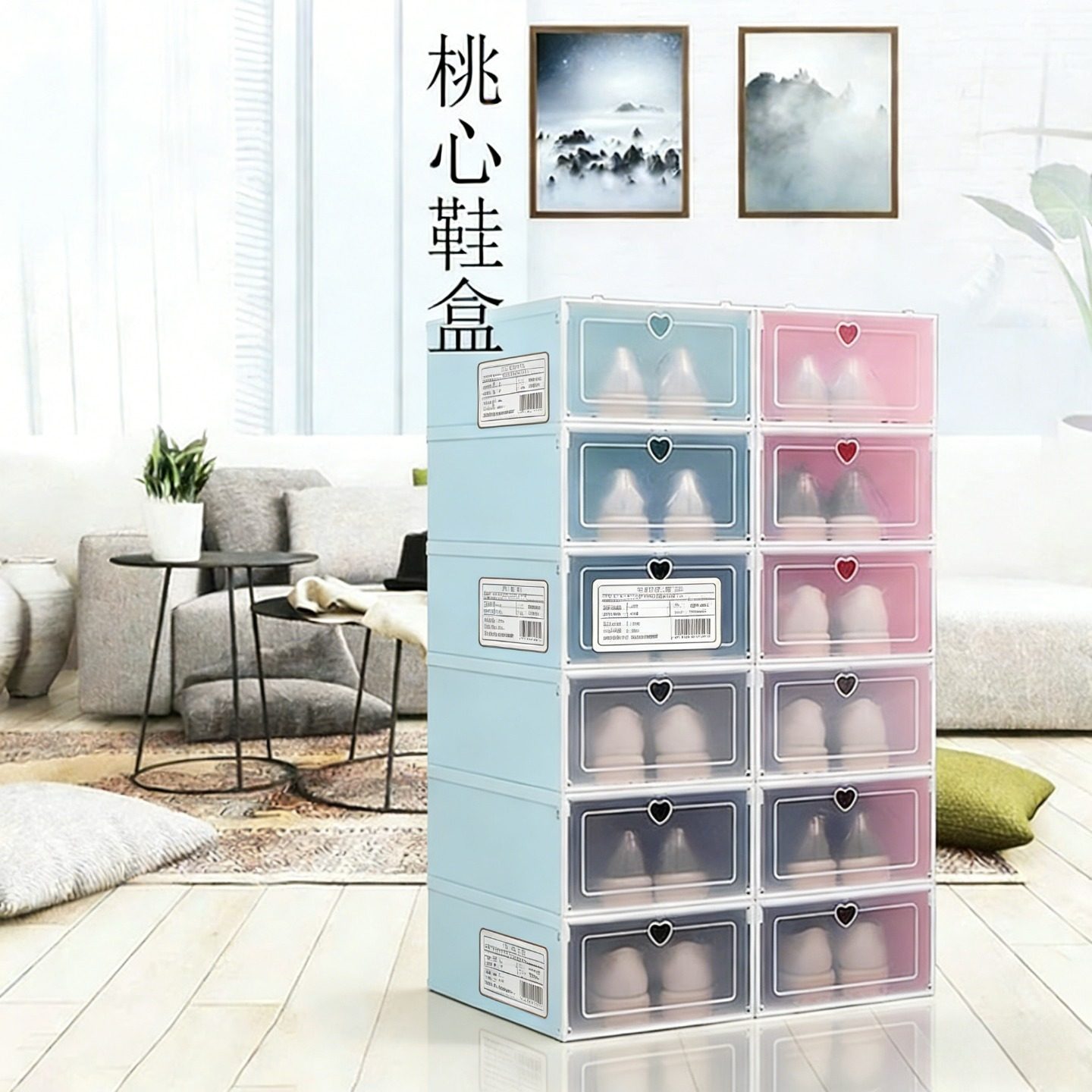 透明鞋盒收纳盒翻盖式组装鞋盒简易鞋架子多层家用宿舍防尘省空间