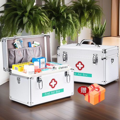 医药箱家用医疗箱学生宿舍药品急救箱全套出诊带装药应急收纳药箱