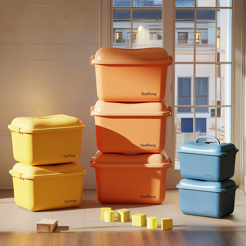 积木整理箱子家用塑料储物箱玩具收纳箱小号大容量手提收纳盒儿童