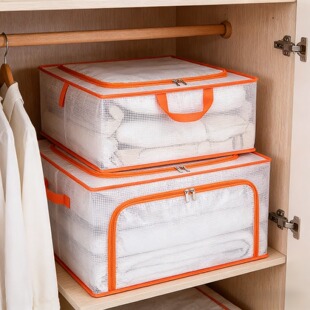 被子收纳袋防水防潮装棉被衣服收纳袋子整理袋家用透明衣物储物袋