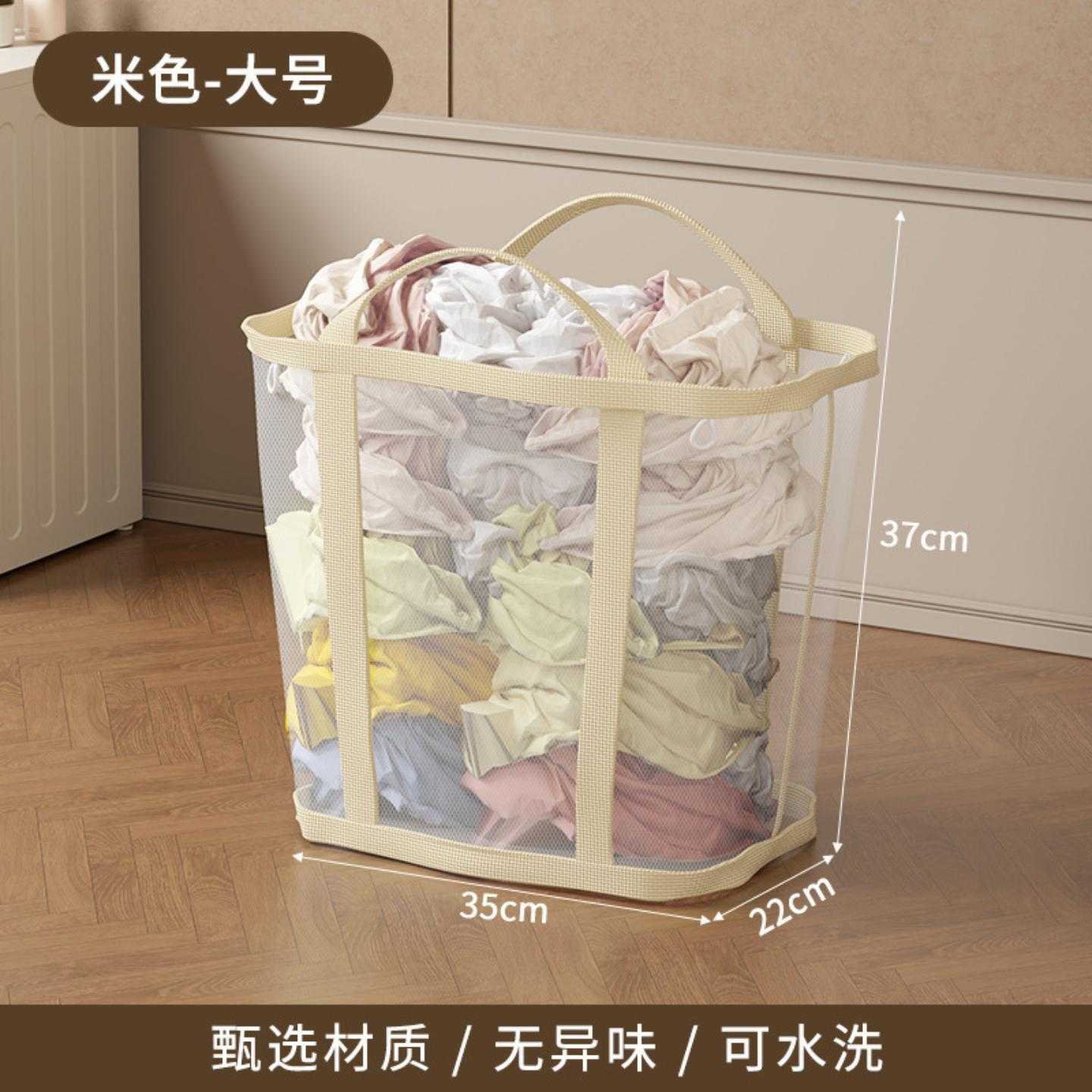 脏衣篓家用大容量可折叠衣服收纳筐玩具桶壁挂式卫生间浴室洗衣篮