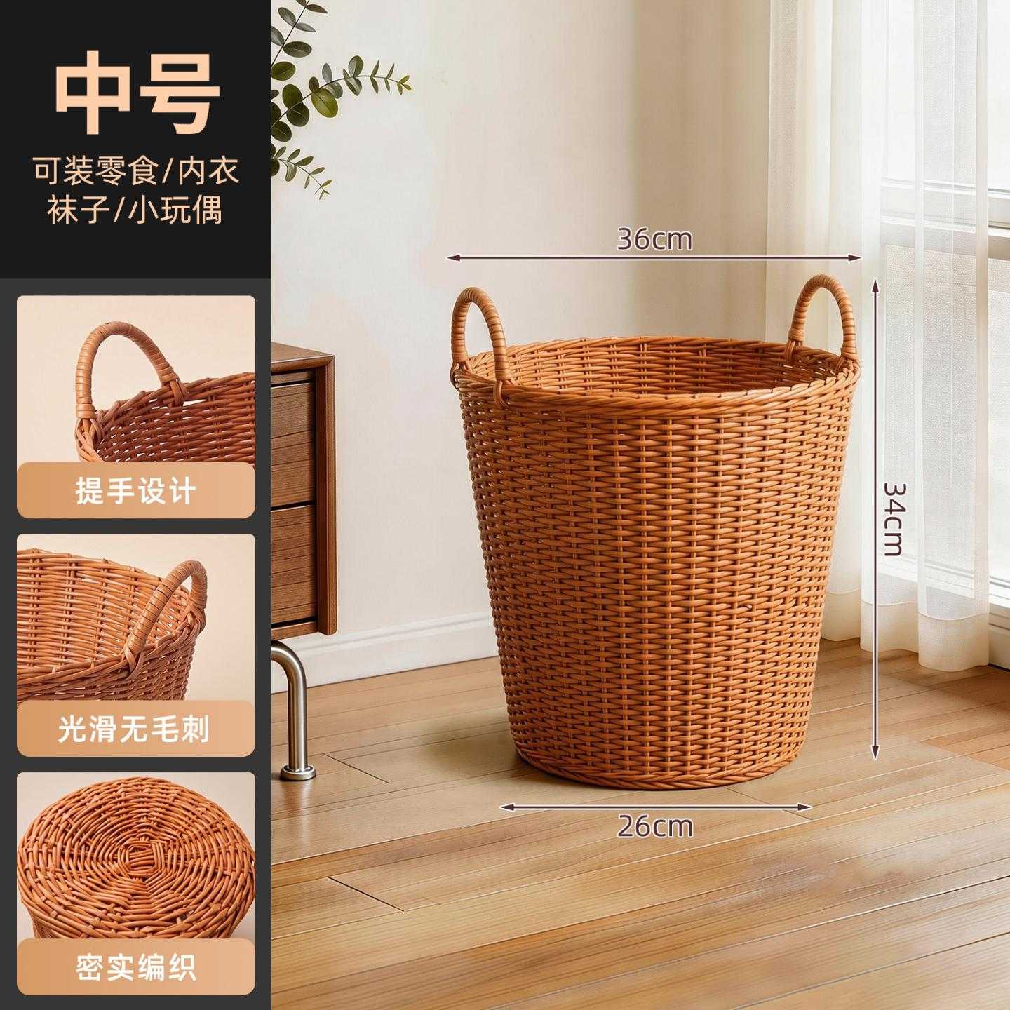 高颜值大容量脏衣篓家用卫生间洗衣篮带手提收纳筐简约浴室收纳桶