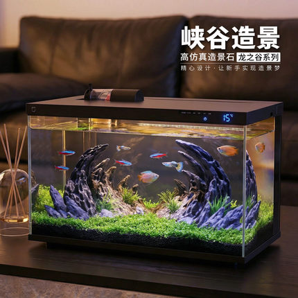 峡谷造景鱼缸仿真青龙石造景石假山装饰水草摆件水族箱套餐龙之谷