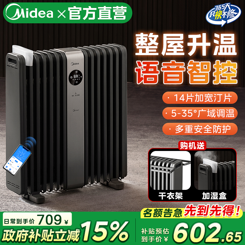 ͡ȡůȫݴůƬ2025¿ ɫ 14Ƭ