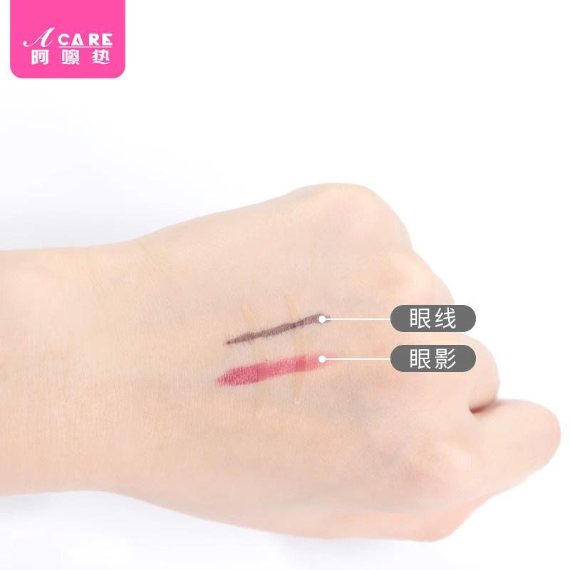 双眼皮贴A1pq508-宽型美目贴网状卷筒美目工具便携易上手