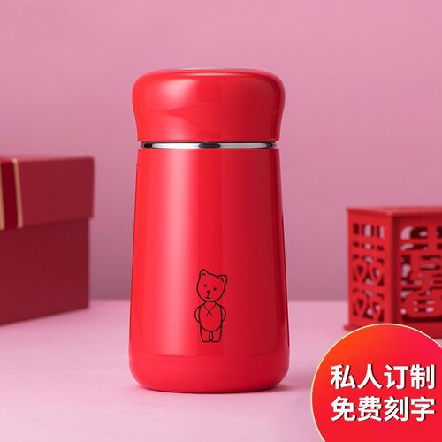 希诺保温杯304不锈钢小容量