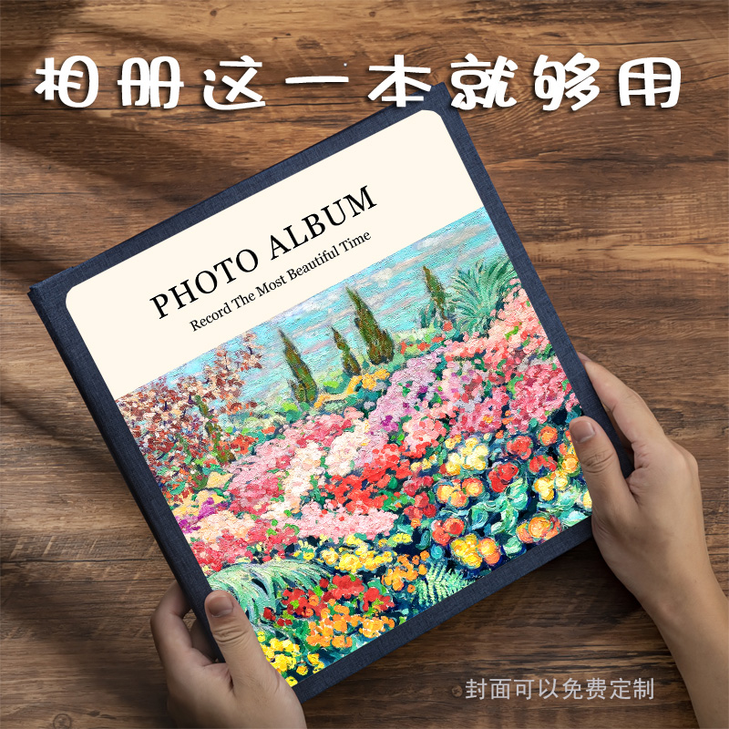 原创复古DIY手工相册本家庭粘贴式纪念册手工大容量相簿文艺影集