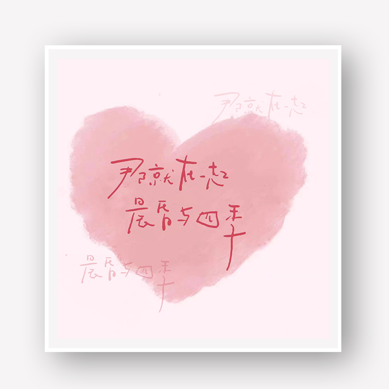 567810寸情侣相册本纪念册覆膜自粘贴式创意生日礼物diy手工相册