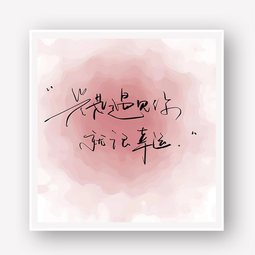 相册本diy手工纪念册创意礼品