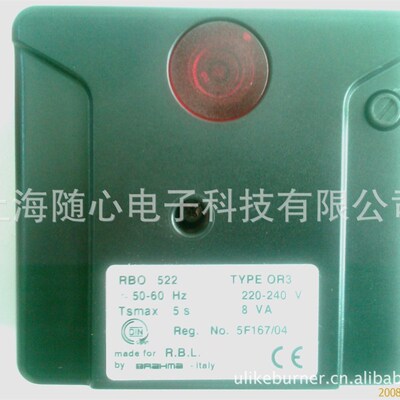 RBO522 TYPE OR3  程控器/控制盒 RIELLO 利雅路燃烧器专用